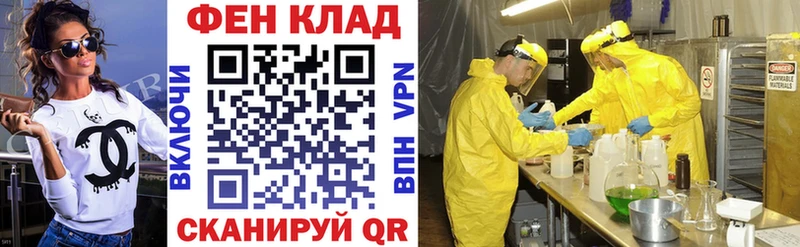 Купить  Камешково  АМФЕТАМИН 98% 