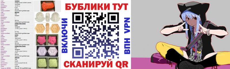 Купить  Камешково  Экстази TESLA 